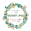 女性限定プライベートエステサロン｜愛知県江南市・犬山市のHEART-MO（ハートモ）へご相談。